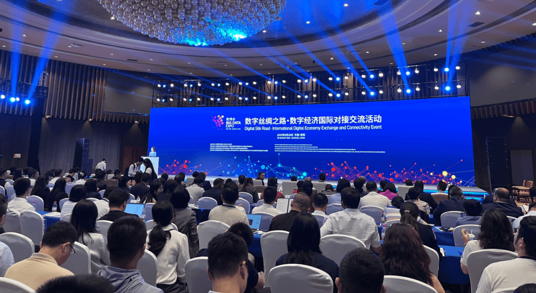 黑湖科技周宇翔受邀出席数博会,展现以AI驱动的中国柔性制造(文章配图 1)