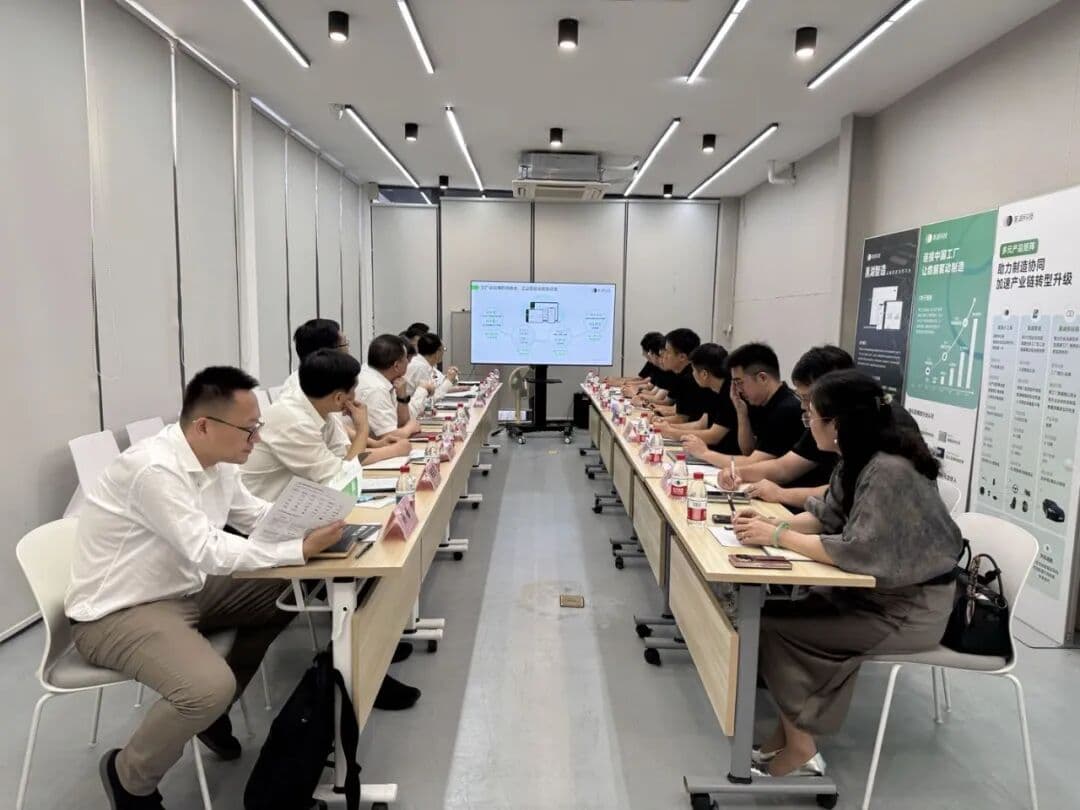 中国电信集团党组书记、董事长柯瑞文一行到访黑湖(文章配图 2)