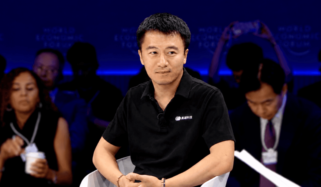 黑湖科技创始人兼CEO周宇翔出席世界经济论坛新领军者年会