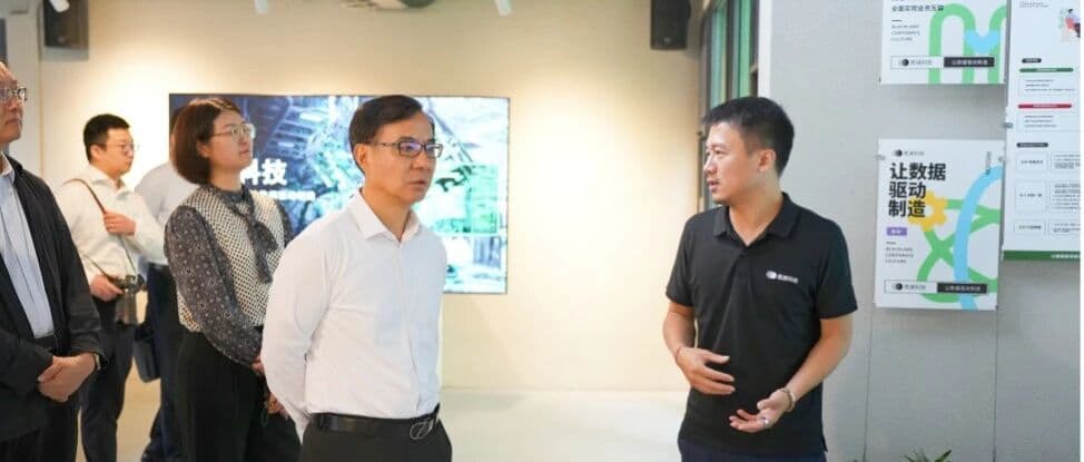 国家数据局调研组到访黑湖科技