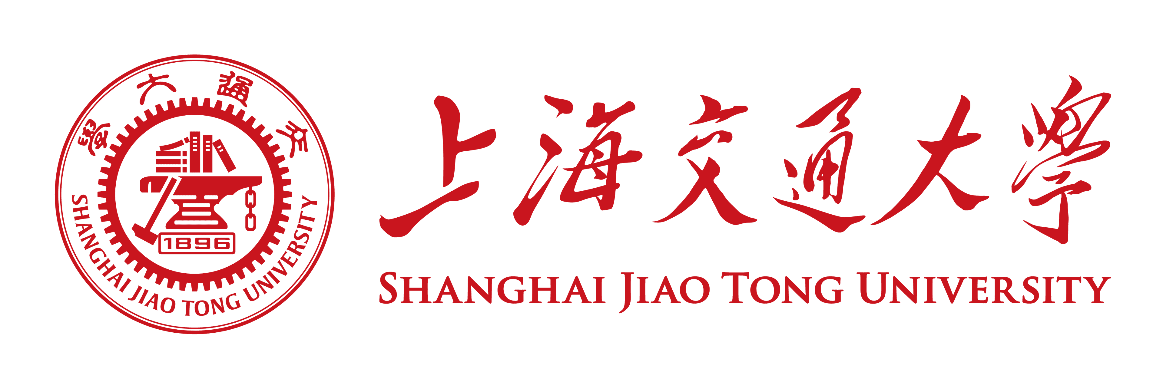 上海交通大学